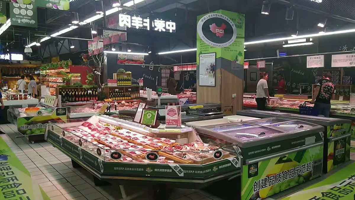 呼倫貝爾肉業集團中榮牛肉成為浙江省杭州市首批通過優質食品